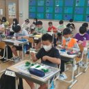 아라초등학교 이미지