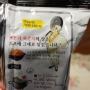 오모리주식회사 이미지