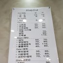 손끝차이헤어샵 네이버블로그