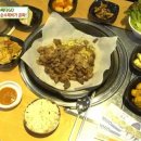 잔다리식당 이미지