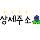고프로타이어샵 이미지