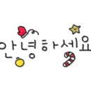 예바른 태권도장 이미지