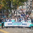 장현천 이미지