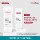 씨엠에스