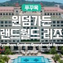월드렌트카 이미지