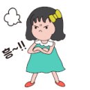 시리스타