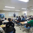 호남직업전문학교 첨단