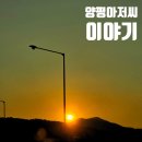 동호세탁소 이미지