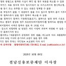 희망인력 이미지