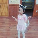 유아 발레 이미지