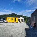 더힐글램핑 | 비 오는 날, 완벽한 캠핑을 위한 더힐글램핑 후기