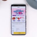 소스라이브 에뛰드디즈니신상 썸썸컬렉션 라이브특가로 겟하자!