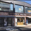 카츠탄탄화명점 | 화명동 돈까스 맛집 카츠탄탄 화명점 크림생맥주 무한리필 장미공원 가는길