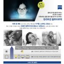 스테이 로렌스 이미지