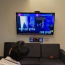 영주온천관광호텔 | 영주여행 숙소 추천 영주온천관광호텔 큰방 205호 후기
