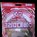 GS25 수유이화점 이미지