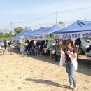 김학규농장 이미지