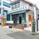 남성축산 이미지