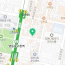 아이러브코인노래연습장 영등포구청점 이미지