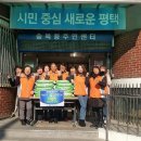 미화사 이미지