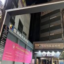 희망의 꿈 | 꿈과 희망을 노래하는 뮤지컬 - 런던레코드 후기