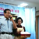 신서경로당 이미지