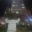 군산공항 | 군산에서 인천공항 택시 예약 밤출발 이용 후기