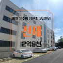 J2008 이미지