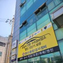 영신자동차정비 이미지
