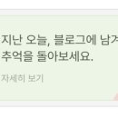 속초국민체육센터(수영장) 이미지