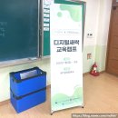 새만금 사회적협동조합 이미지