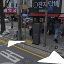 대전전자담배스카이베이프 이미지