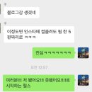 2026, 청두 成都