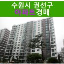 덕영대로1190번길 이미지