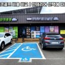 서원스크린골프 이미지