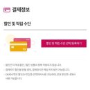 강남대로39길 15-11 (1) | 키자니아 서울 방문후기 #1/ 할인정보,주변숙소추천(호텔로사나)