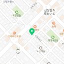 청년피자 구미인동점 이미지