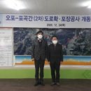 포곡-2 이미지