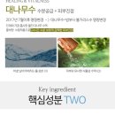 코코코스메틱 - 부천시 원미구 부천로 78 | 코코코스메틱