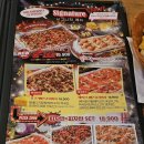 쏘맥타워 | 인천 부평 ㅣ 펀비어킹 소맥타워의 위험성 ㅣ 굴포천 시원한 야장, 생맥주는 펀비어킹으로!