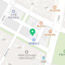 우리할매떡볶이 고산점