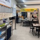 영웅국밥 | 대전 오문창 순대국밥, 가성비 내려오는 찐맛집 후기