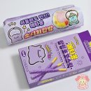 CU 메타몽 빼빼로 이상해씨 실종? 대신 메타몽 김밥 후기