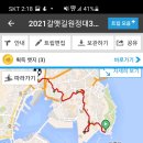 범일2동주민센터 이미지