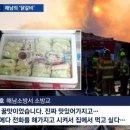 착한닭갈비 Daum카페