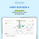 영신헬스 이미지