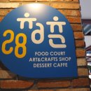 수원-0241 이미지