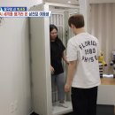 진짜 현실 남매란 이런 것 .jpgif 이미지