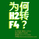 이상호행정사 이미지