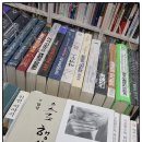 알라딘중고서점산본 이미지